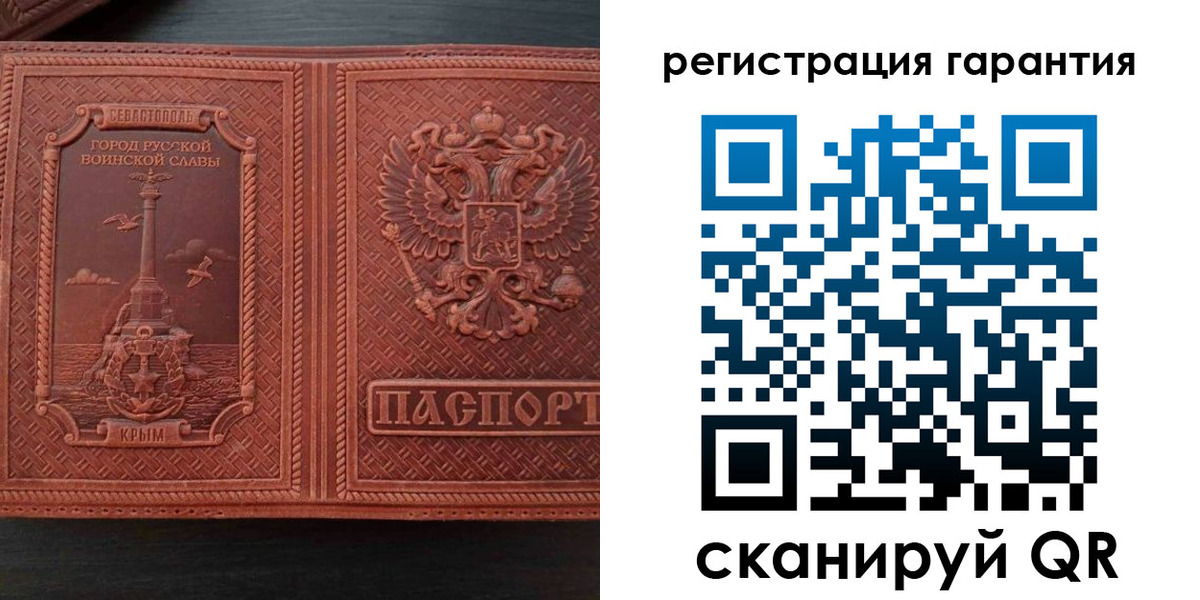 прописка иностранных граждан в Азнакаево